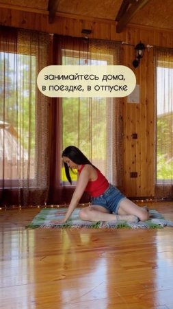 Утренняя зарядка | Лучше упражнения для бодрости