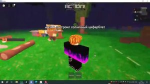 играем в 99 ночей в лесу