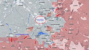 Фронтовая сводка 10 июля 2025
