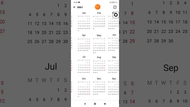 2025-07-05_21-53-26 листаю календарь автокликером с 1 января 2025 года до 31 декабря 9305 года.mp4