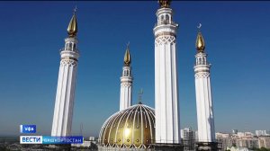Минареты и купола мечети «Ар-Рахим» в Уфе практически готовы