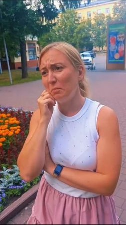 какой красивый