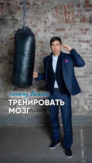 Главный тренд, который изменит все
