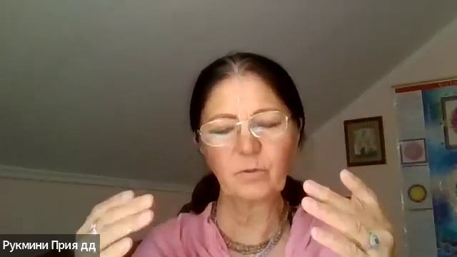 ШБ 1.18.6 лектор Рукмини Прия деви даси (10.07.2025) смотреть онлайн