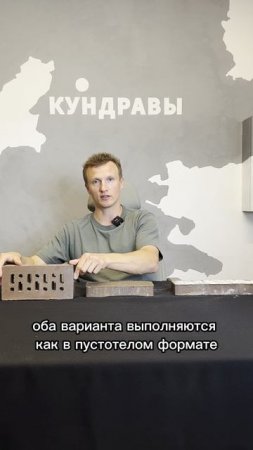 Новый формат 40
