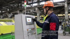 Лучших молодых работников наградили на череповецком заводе «Северсталь-метиза»