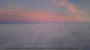 Идеальное сочетание природы и музыки - смотри до конца - Check Them In -- Ema Grace -- Unnamed album