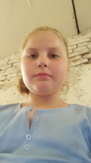 # была сирена
