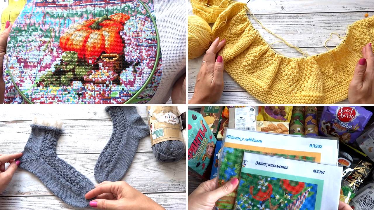 Что вязала и вышивала на неделе? Посылка сюрприз от подписчицы🤗 смотреть онлайн