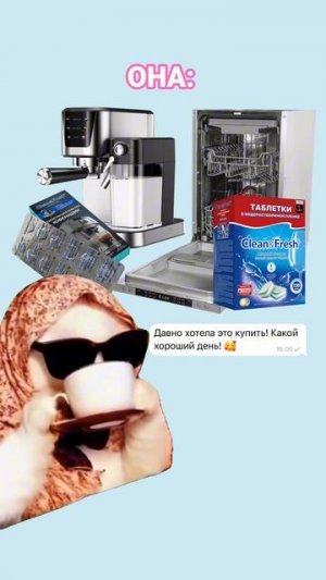 Лучшее вложение