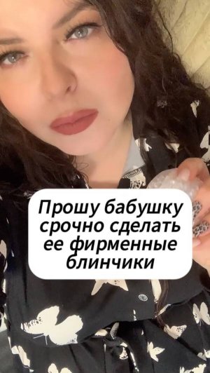 😂Вот так вот
