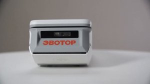 Эвотор 6! Самый компактный и выгодный смарт терминал🔥