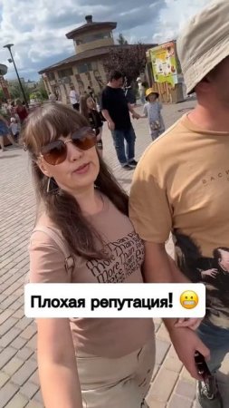 Кого раздражает?!