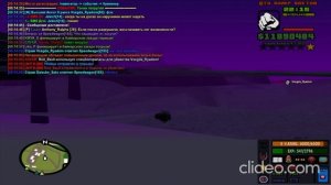 grand-theft-auto-san-andreas-20250710-00151109dvr_ooyGdJiY