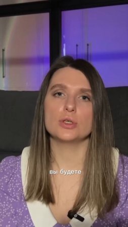 ПОПАДАЮТСЯ НЕ ТЕ МУЖЧИНЫ? #психологияотношений #психологонлайн #отношения