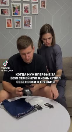 Ржу не могу! ))
