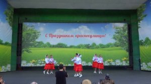 Концерт. День Семьи Любви и Верности