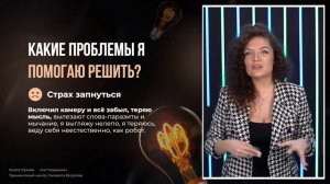 вед 2 H 264 for Video Podcasting
