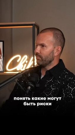 Ты готова, а он - нет. Что делать? #взаимодействие #психология #личность #отношения