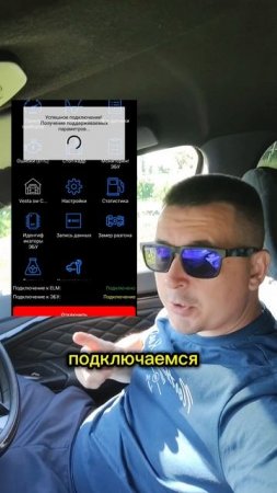 ПОСЛЕ ЭТОГО Ваш климат контроль будет МОРОЗИТЬ как надо 🥶