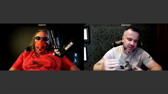 Оборотная сторона ЦИПсО 10 07 2025 смотреть онлайн