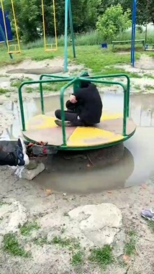 пичалька