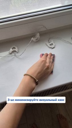 Полезные советы Артикул на WB #234577722 Ozon #1664064287 #Чистящаяпаста #чистота #уборка