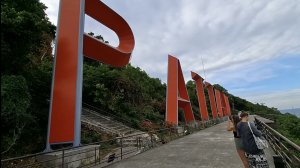 Таиланд 🇹🇭 Паттайя.Магазин электроники TUC COM. Пешком до букв Pattaya через Walking Street.