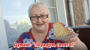 Чайпитьё на балконе