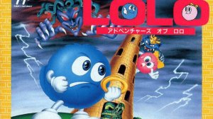 Adventures of Lolo (NES)