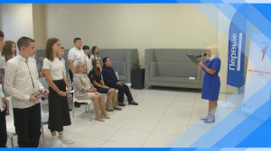 10.07.2025  Состоялось вручение паспортов в рамках проекта Движения Первых «Мы - граждане России!»