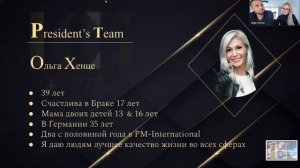 История успеха Ольги Хенце. President's Team.