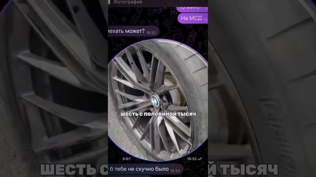 А как вы относитесь к секреткам?