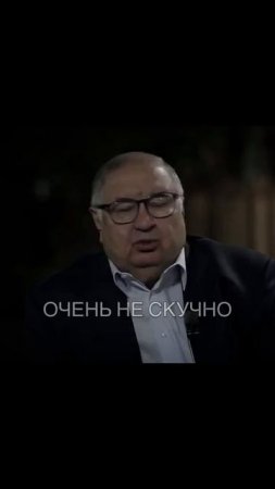 Для чего создавать капитал?