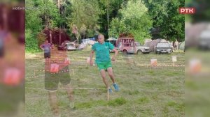 Плюс Вы 11 07 25