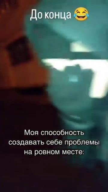 🤣Смех до слëз🤣