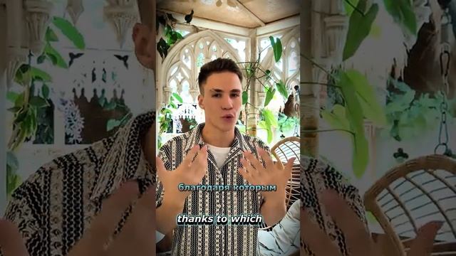 Тайны Гармонии: Что Зависит от Тебя и Как Избежать Повторяющихся Ошибок  #сссам