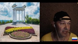 "Любуетесь мной только Вы"