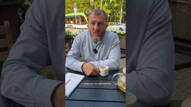 Как мне живется в Калининграде? Рассказал в интервью 👆