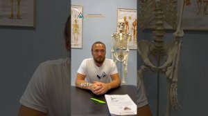 14 июля стартует курс: «ПРИКЛАДНАЯ КИНЕЗИОЛОГИЯ. БАЗОВЫЙ КУРС