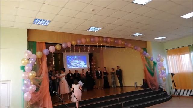 Выпуск Кристина