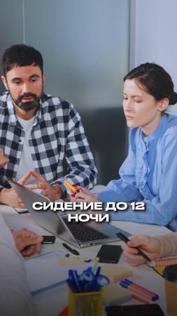 Лучший способ восстановить энергию! #энергия #бизнес #сон