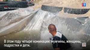 Юбилейная гонка «Рвём когти» ждёт экстремалов