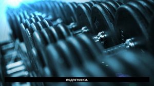 Минимальный набор инвентаря для домашних тренировок EfimovTRANING
