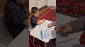 Эхо Милахимова А
