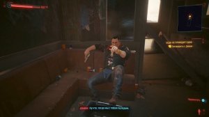 Прохождение Cyberpunk 2077 НА PS5 #Пролог #cyberpunk2077 #gamingvideos #ps5 #ps4 #games #игры
