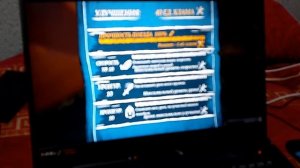 Чу чу Чарльз концовка