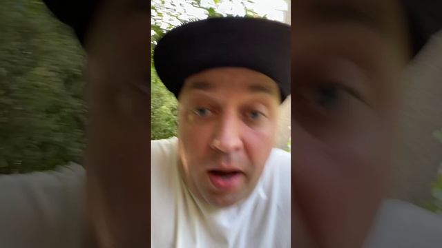 Как вы отвечаете на этот вопрос!?
