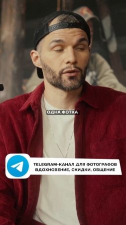 Мегапиксели мешают жить
