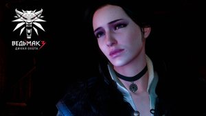 Ведьмак 3 - улучшенное издание с ультра т.л. на RTX 5080 в 2К. Часть 20